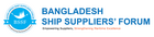shipsuppliersforum.org